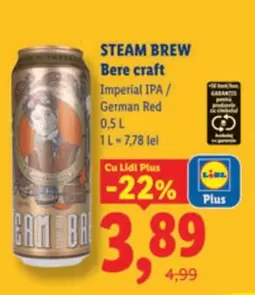 STEAM BREW Bere craft Imperial IPA / German Red