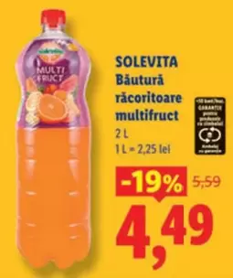 Băutură răcoritoare multifruct