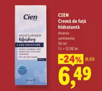 Cremă de față hidratantă