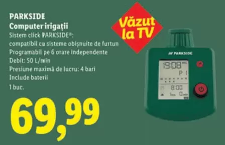 Computer irigații