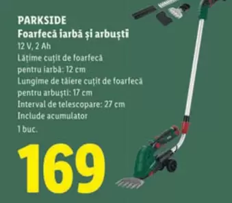 Foarfecă iarbă și arbuști