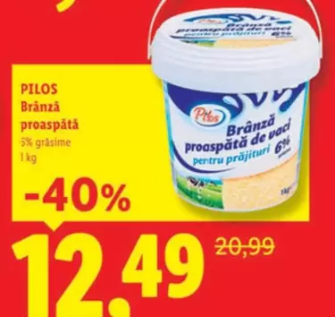 Brânză proaspătă de vaci pentru prăjituri