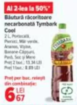 Băutură răcoritoare necarbonatată