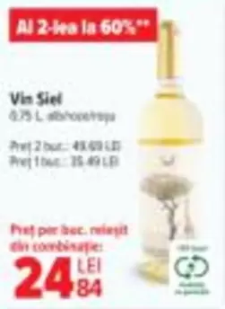 Vin Siel