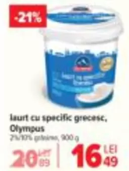 Iaurt Cu Specific Grecesc