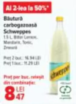 Băutură carbogazoasă