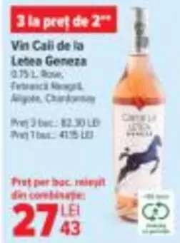 Vin Cali de la Leteea Geneza