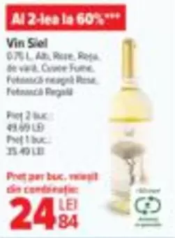 Vin Siel