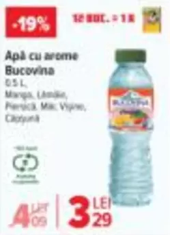 Apă cu arome