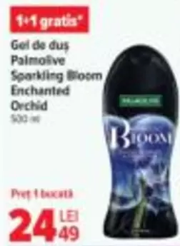 Gel de dus