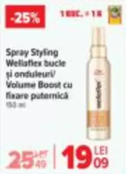Spray Styling Wellaflex bucle și onduluri Volume Boost cu fixare puternică