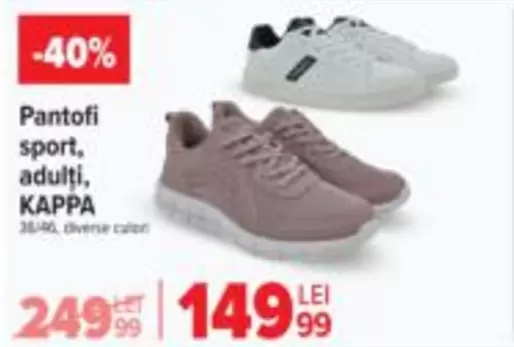 Pantofi sport