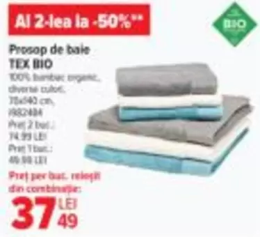 Prosop de baie TEX BIO