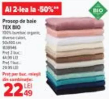 Prosop de baie TEX BIO