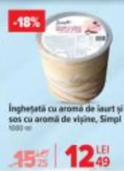 Înghețată cu aromă de lăunt și sos cu aromă de vișine