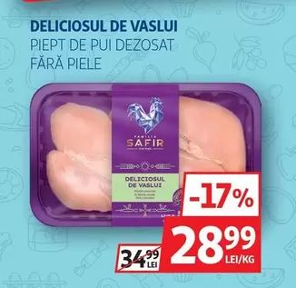 PIEPT DE PUI DEZOSAT FĂRĂ PIELE