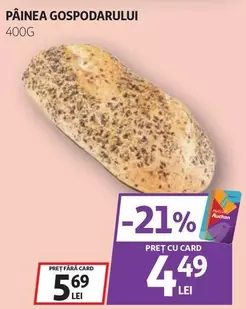 Auchan - PÂINEA GOSPODARULUI