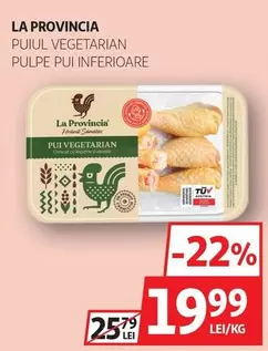 PUIUL VEGETARIAN PULPE PUI INFERIOARE
