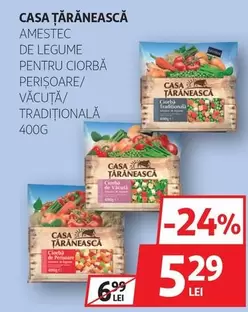 Amestec de legume pentru ciorbă perișoare/văcută/tradițională
