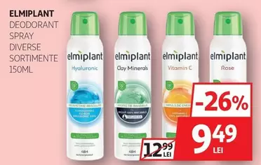 Cher - DEODORANT SPRAY