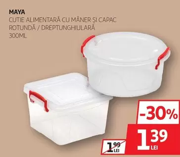 CUTIE ALIMENTARĂ CU MÂNER ȘI CAPAC ROTUNDĂ / DREPTUNGHIULARĂ