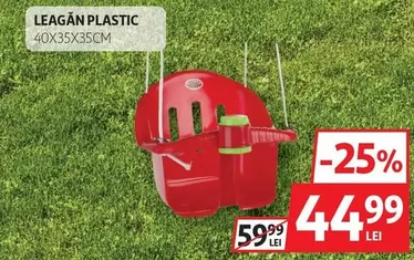 LEAGĂN PLASTIC