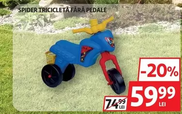 SPIDER TRICICLETA FĂRĂ PEDALE