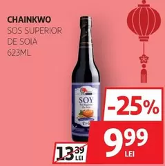 SOS SUPERIOR DE SOIA