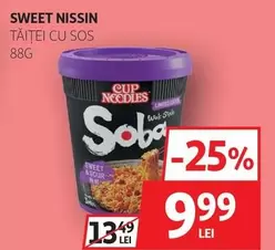 CUP NOODLES SOBA