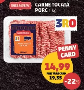 CARNE TOCATĂ PORC