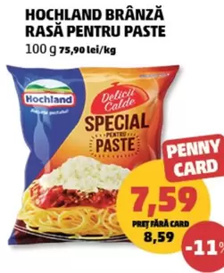 BRÂNZĂ RASĂ PENTRU PASTE