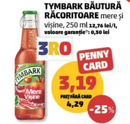 BĂUTURĂ RĂCORITOARE Mere și Vișine
