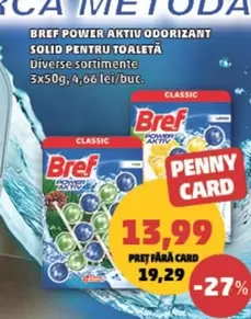 POWER AKTIV ODORIZANT SOLID PENTRU TOALETA