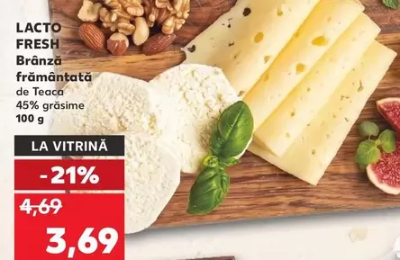 Brânză frământată