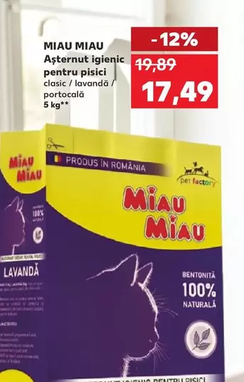 Lavanda - Așternut igienic pentru pisici