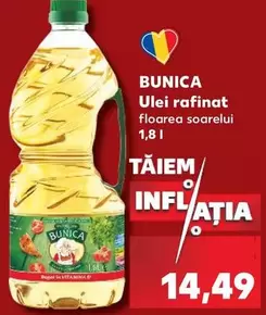 Ulei rafinat floarea soarelui