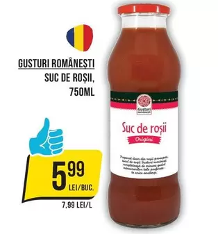 SUC DE ROȘII