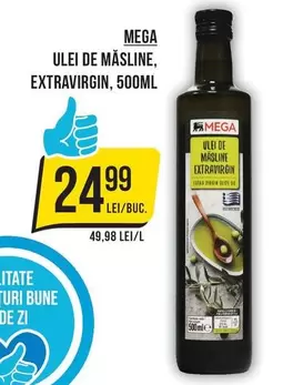 ULEI DE MĂSLINE, EXTRAVIRGIN