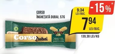 Înghețată Dubai