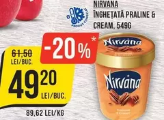 ÎNGHEȚATĂ PRALINE & CREAM
