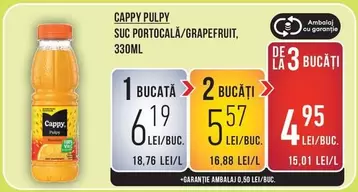 SUC PORTOCALĂ/GRAPEFRUIT