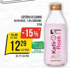 Kefir Roze, 1.6% Grasime
