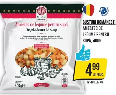 Frozen - Amestec de legume pentru supă