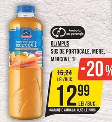 Suc de portocale, mere, morcovi
