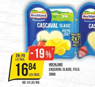 Cașcaval Clasic, Felii