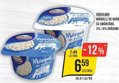 Mărgele de brânză cu smântână