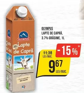 Lapte de capră