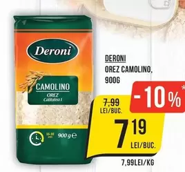 OREZ CAMOLINO