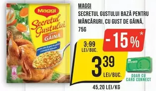 Secretul Gustului Baza Pentru Mancaruri, Cu Gust De Gaina