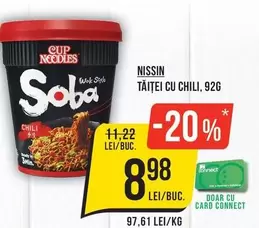 Tăiței cu chili